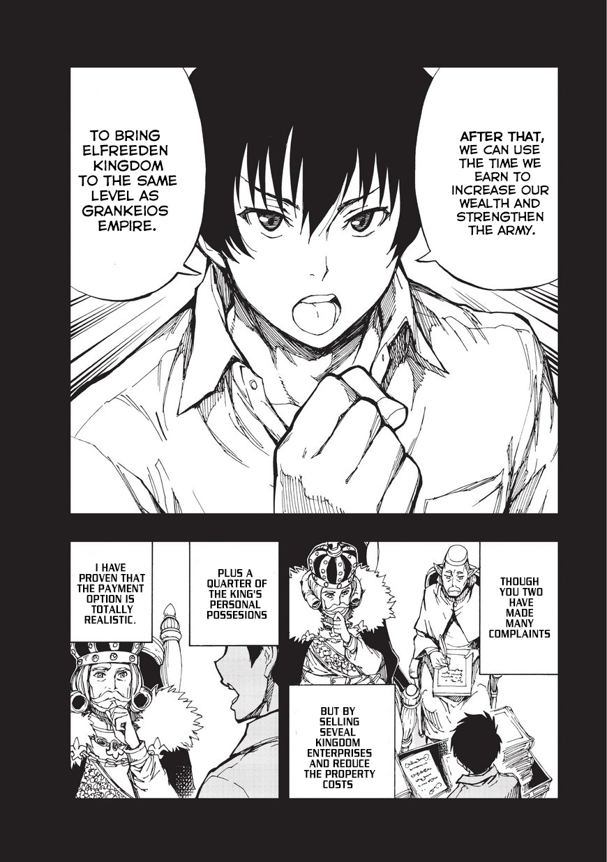 Genjitsushugisha no Oukokukaizouki Chapter 2 page 11 - Chapter 2: Return of the Investment