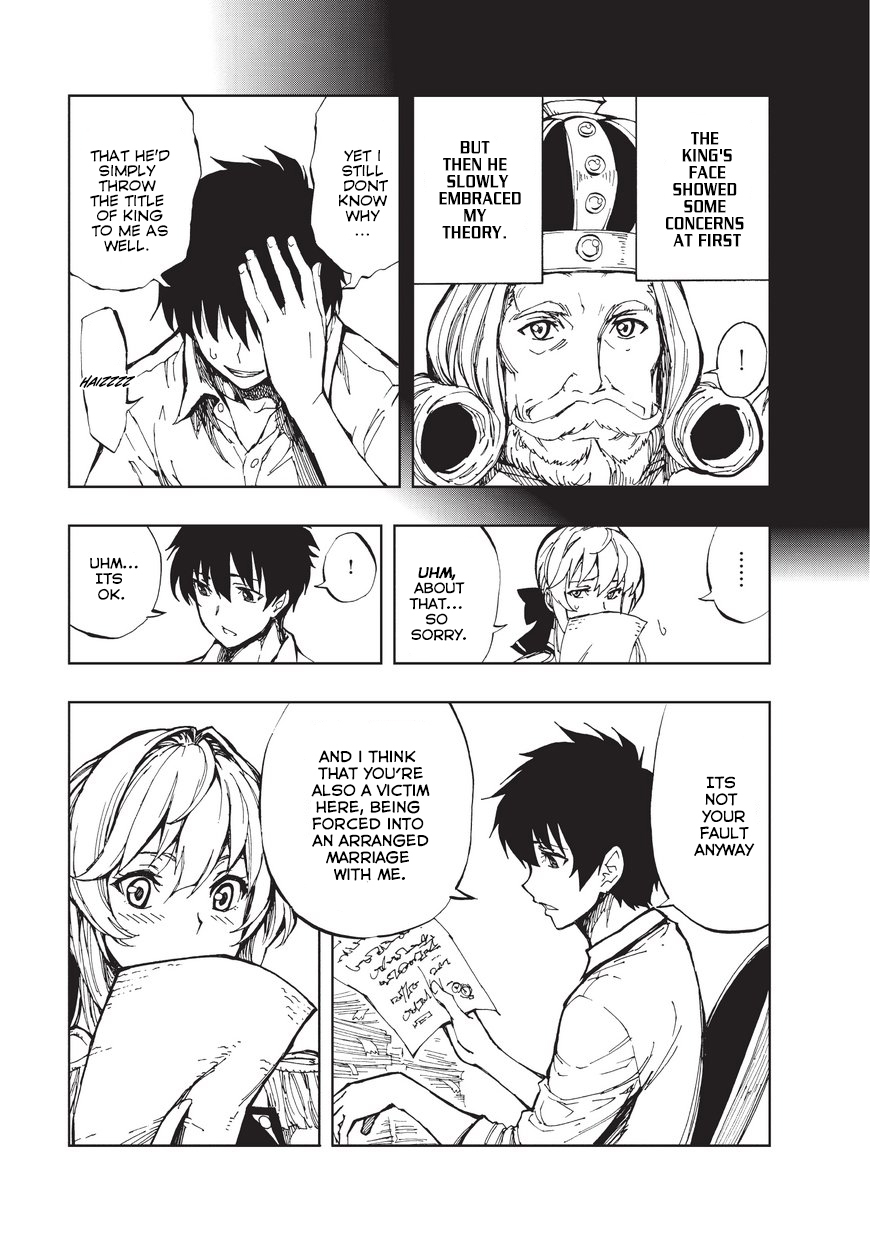 Genjitsushugisha no Oukokukaizouki Chapter 2 page 12 - Chapter 2: Return of the Investment
