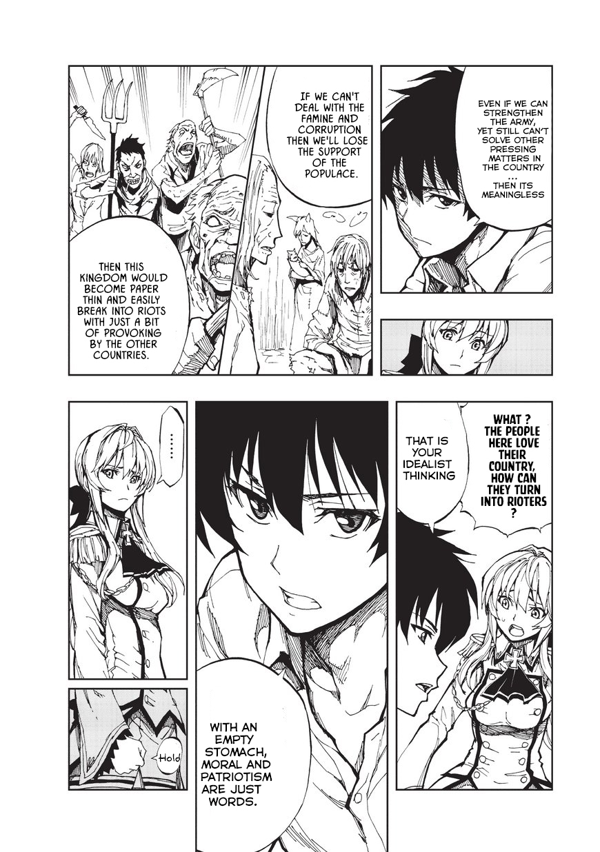 Genjitsushugisha no Oukokukaizouki Chapter 2 page 17 - Chapter 2: Return of the Investment