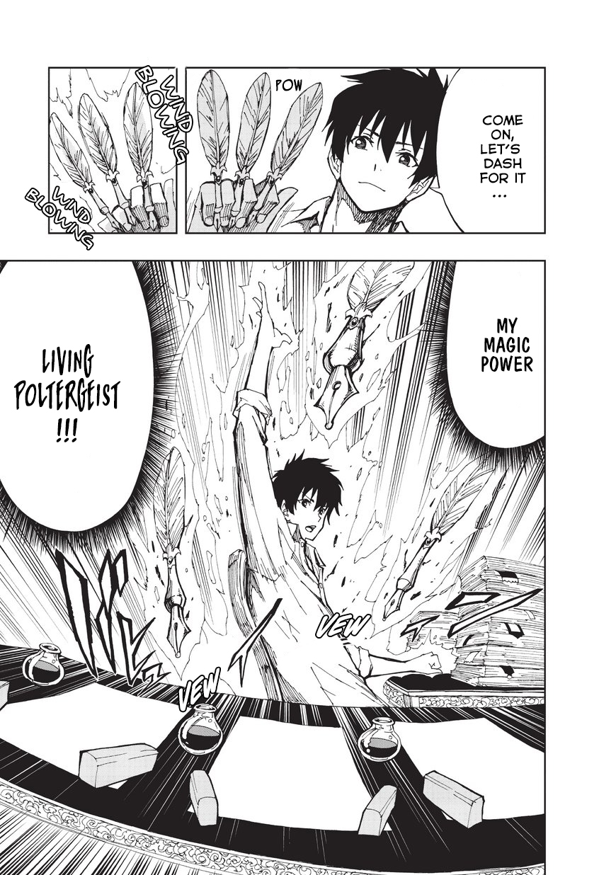 Genjitsushugisha no Oukokukaizouki Chapter 2 page 18 - Chapter 2: Return of the Investment