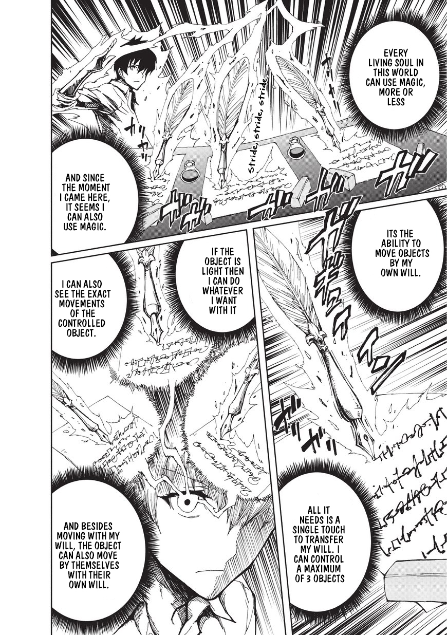 Genjitsushugisha no Oukokukaizouki Chapter 2 page 19 - Chapter 2: Return of the Investment