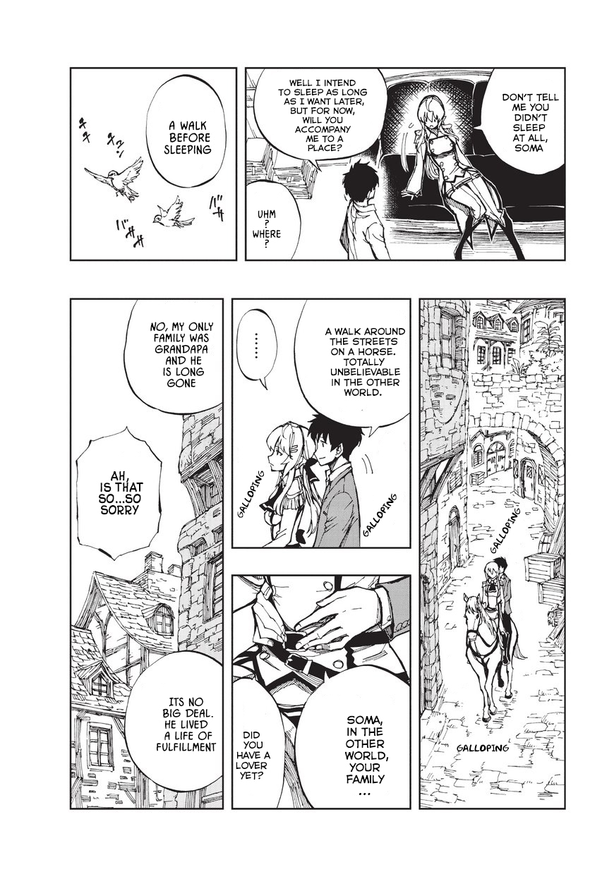 Genjitsushugisha no Oukokukaizouki Chapter 2 page 23 - Chapter 2: Return of the Investment