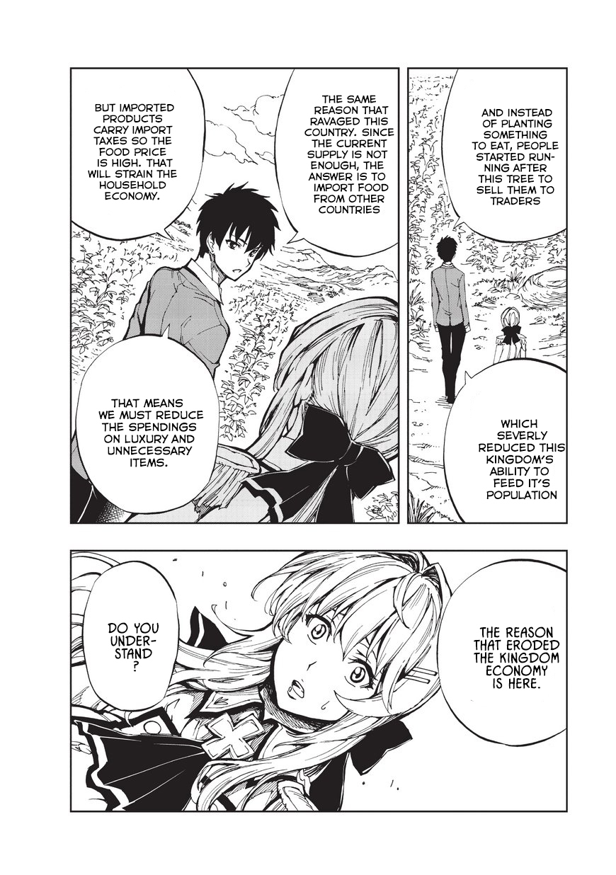 Genjitsushugisha no Oukokukaizouki Chapter 2 page 27 - Chapter 2: Return of the Investment