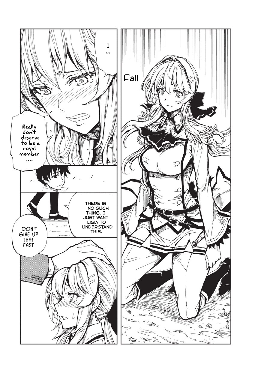 Genjitsushugisha no Oukokukaizouki Chapter 2 page 28 - Chapter 2: Return of the Investment