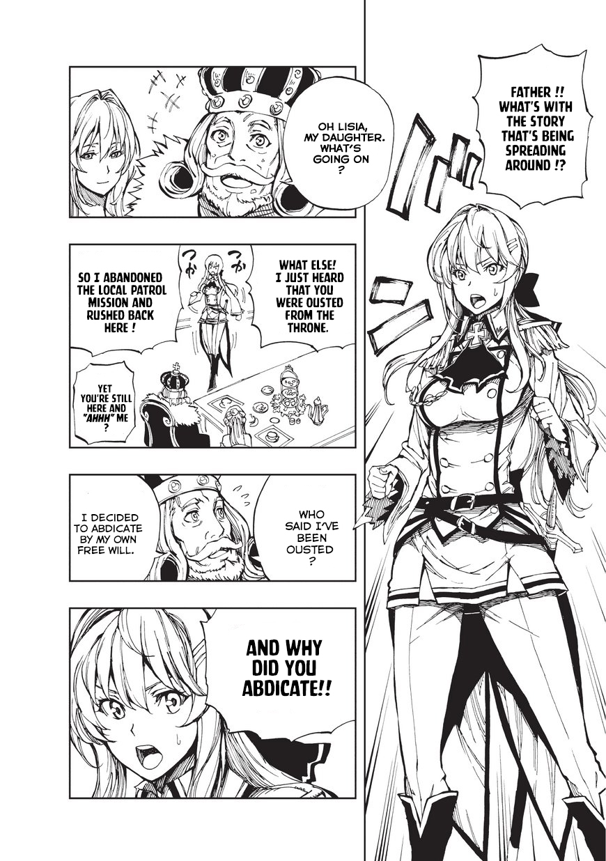 Genjitsushugisha no Oukokukaizouki Chapter 2 page 3 - Chapter 2: Return of the Investment