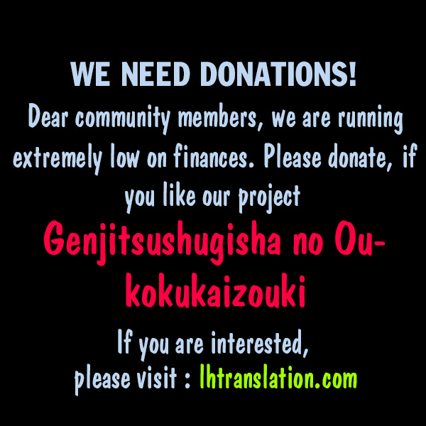 Genjitsushugisha no Oukokukaizouki Chapter 2 page 31 - Chapter 2: Return of the Investment