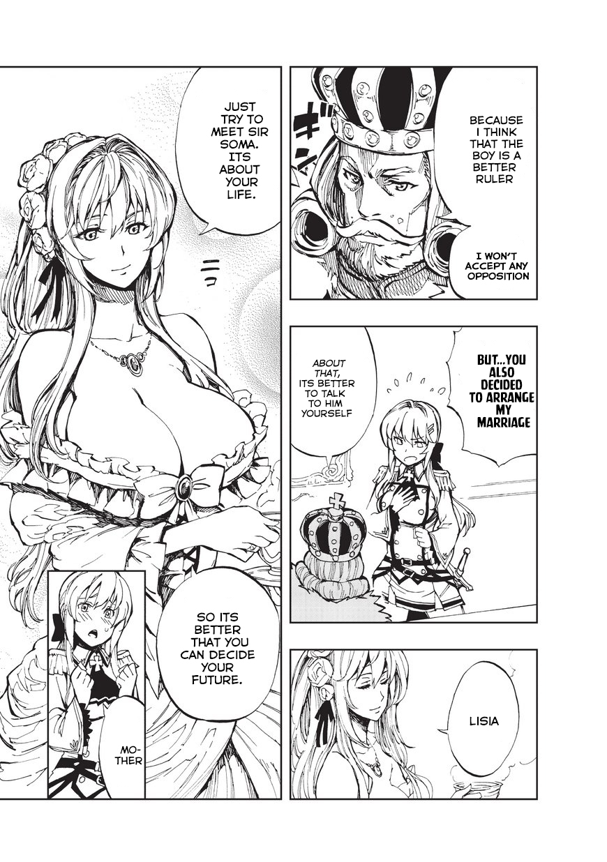 Genjitsushugisha no Oukokukaizouki Chapter 2 page 4 - Chapter 2: Return of the Investment