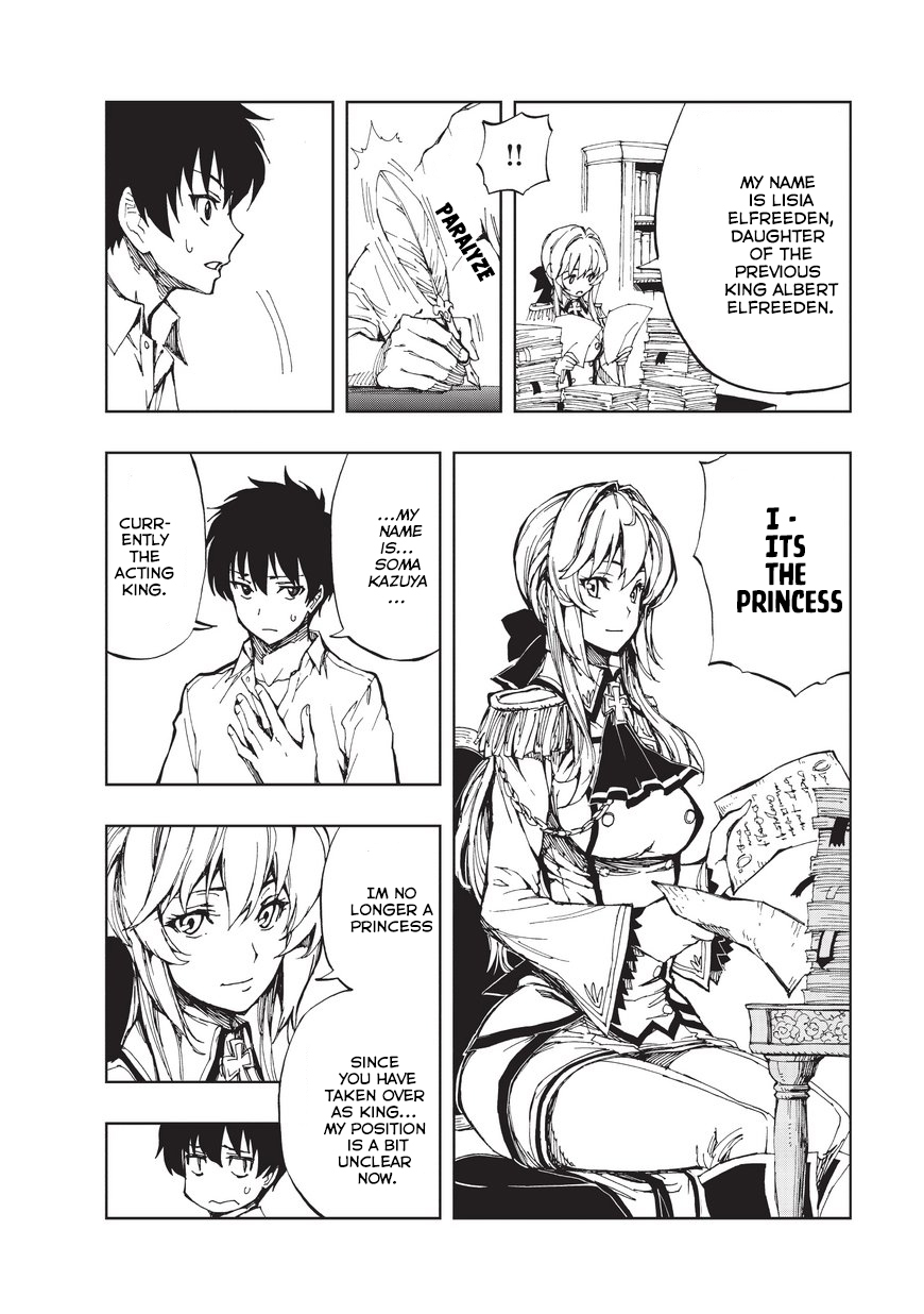 Genjitsushugisha no Oukokukaizouki Chapter 2 page 9 - Chapter 2: Return of the Investment