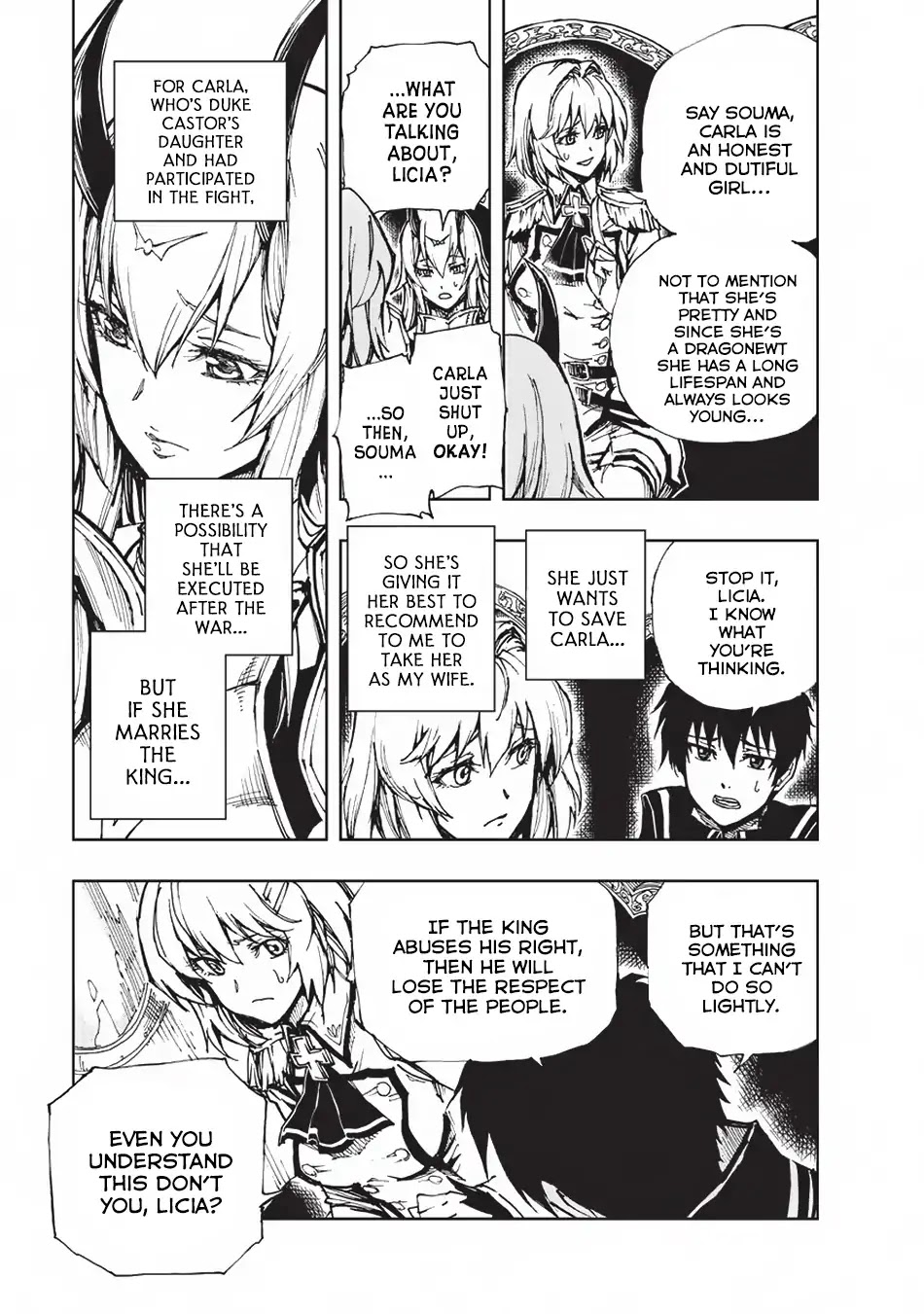 Genjitsushugisha no Oukokukaizouki Chapter 20 page 4 - Chapter 20: Sacrifice the Plum Tree to Preserve the Peach Tree