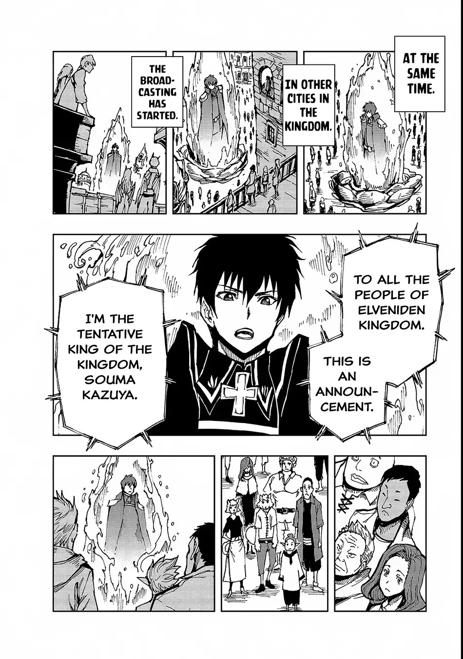 Genjitsushugisha no Oukokukaizouki Chapter 21 page 13 - Chapter 21: Declaration of War (1)