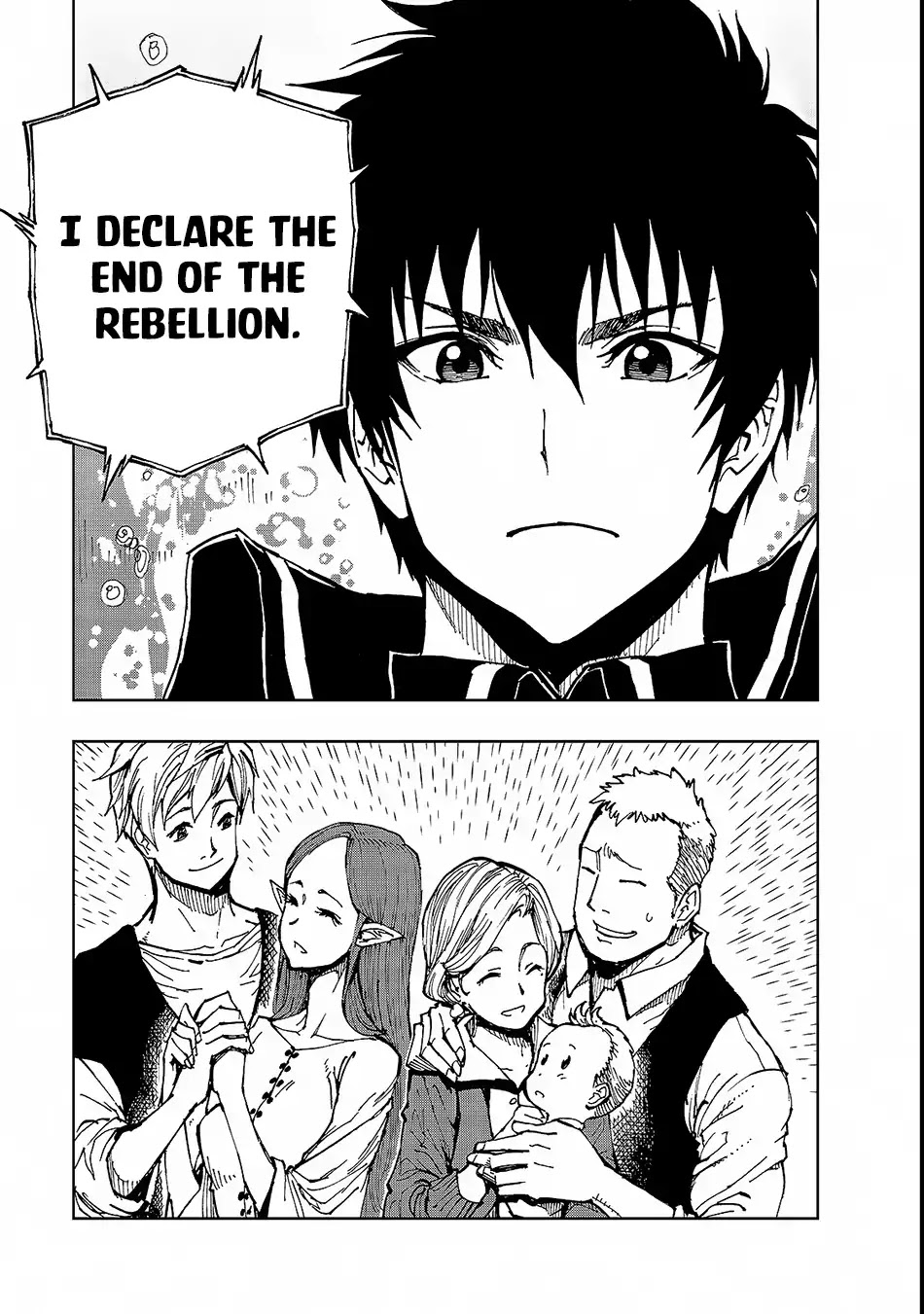 Genjitsushugisha no Oukokukaizouki Chapter 21 page 16 - Chapter 21: Declaration of War (1)