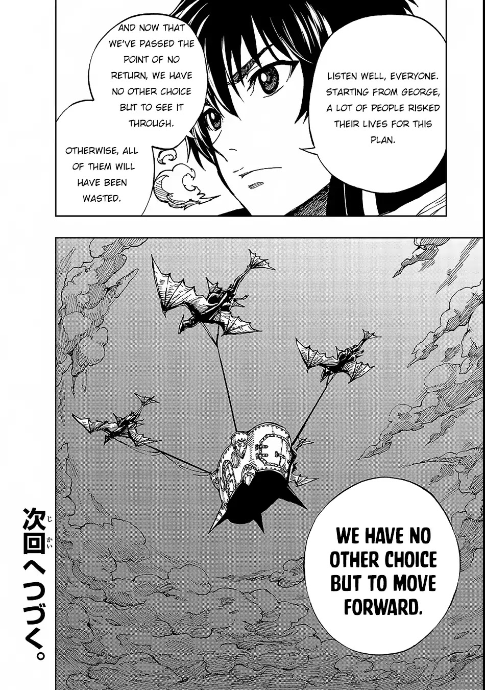 Genjitsushugisha no Oukokukaizouki Chapter 21 page 30 - Chapter 21: Declaration of War (1)