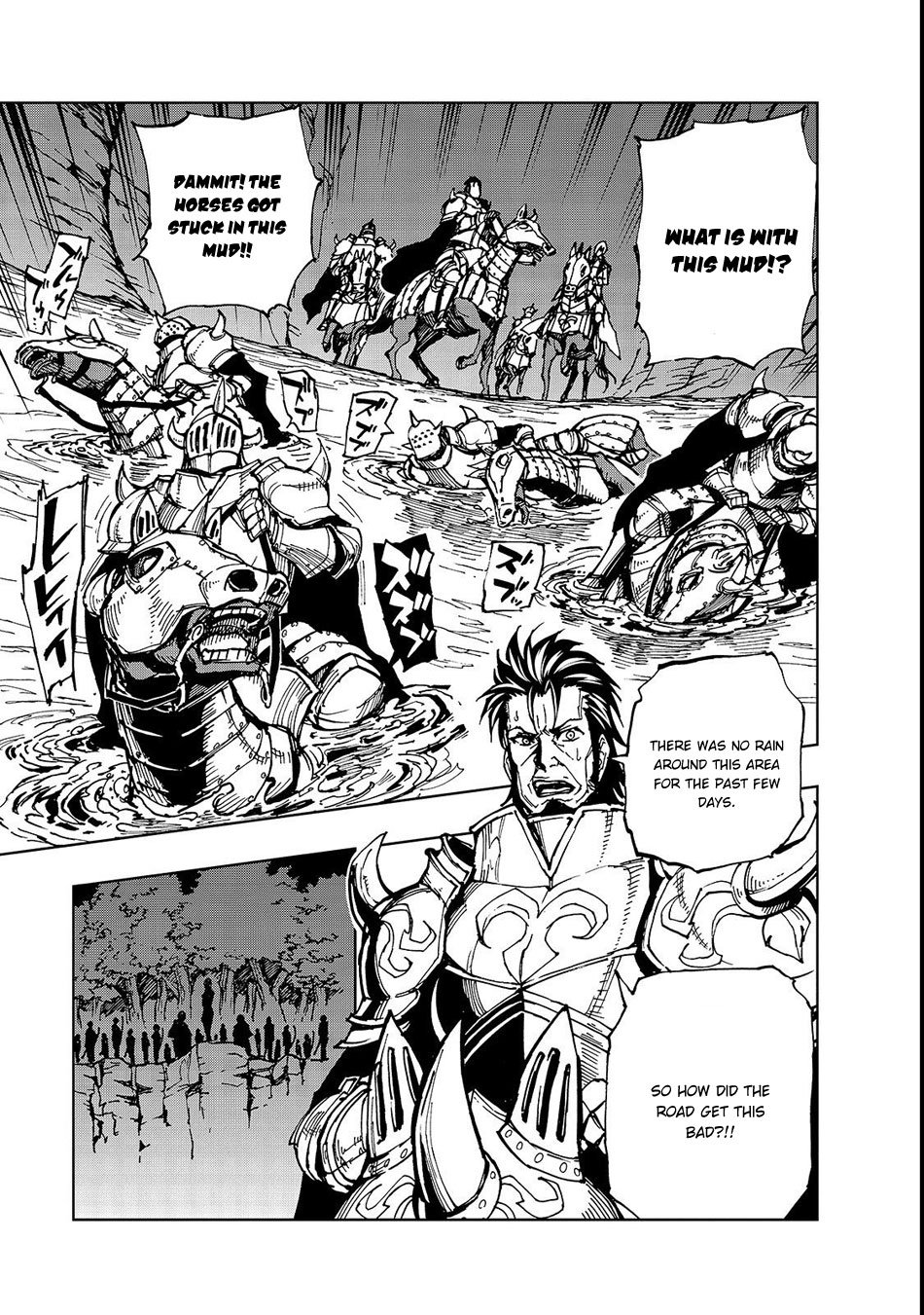 Genjitsushugisha no Oukokukaizouki Chapter 22 page 10 - Chapter 22