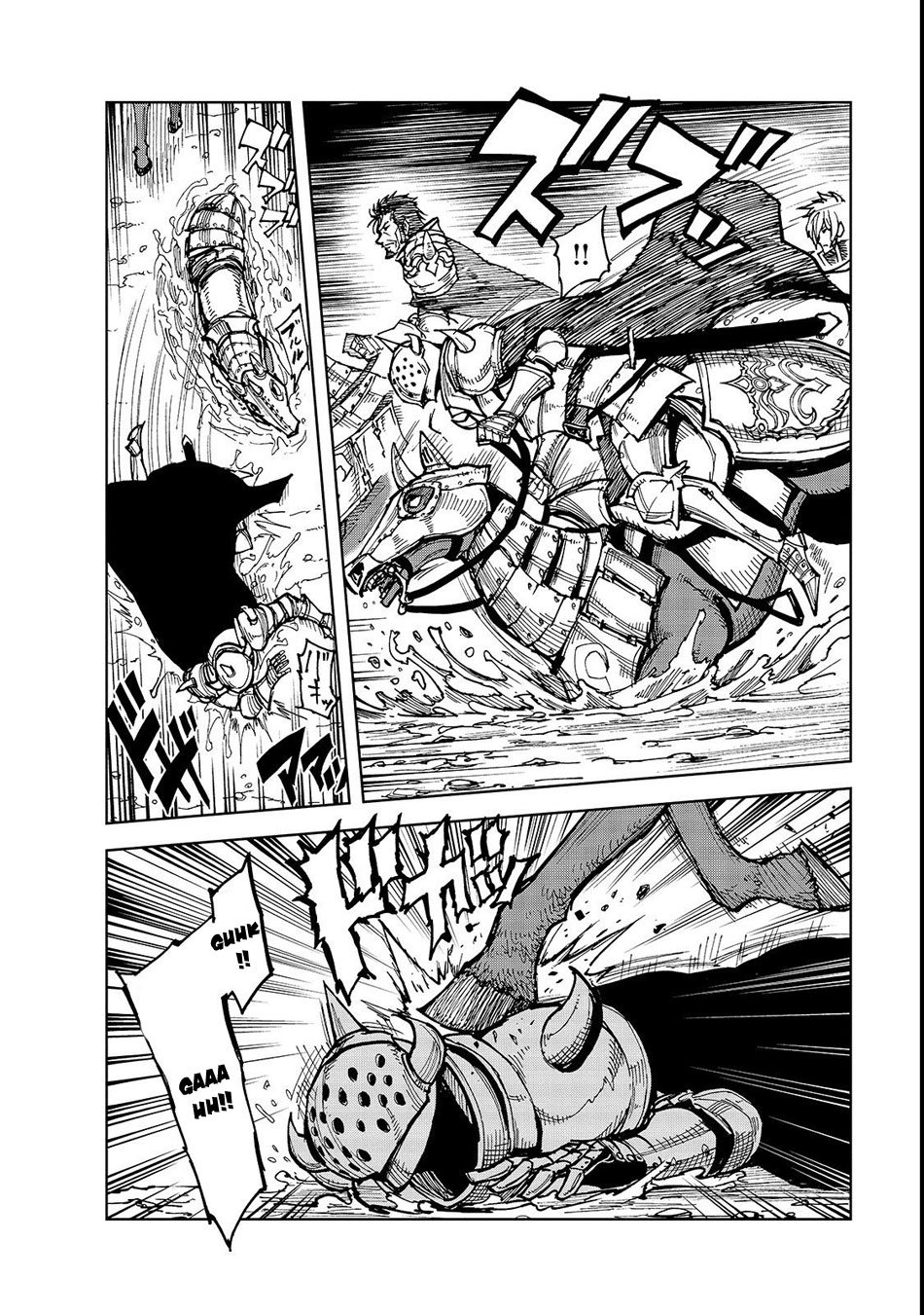 Genjitsushugisha no Oukokukaizouki Chapter 22 page 15 - Chapter 22