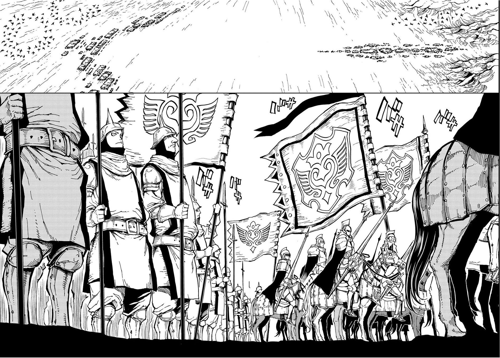 Genjitsushugisha no Oukokukaizouki Chapter 22 page 25 - Chapter 22