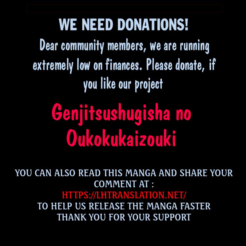 Genjitsushugisha no Oukokukaizouki Chapter 22 page 31 - Chapter 22