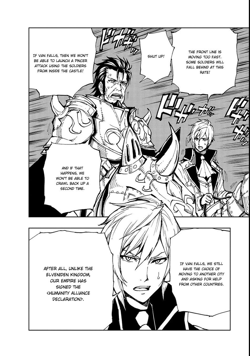 Genjitsushugisha no Oukokukaizouki Chapter 22 page 5 - Chapter 22