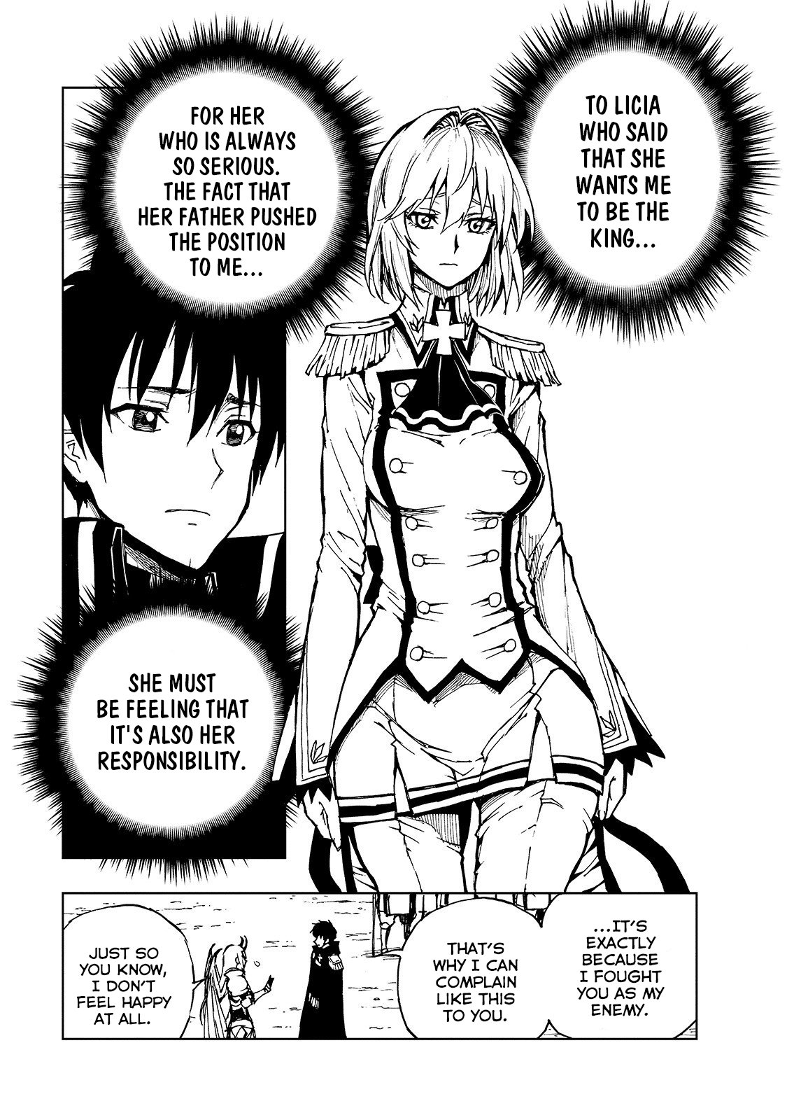 Genjitsushugisha no Oukokukaizouki Chapter 23 page 23 - Chapter 23