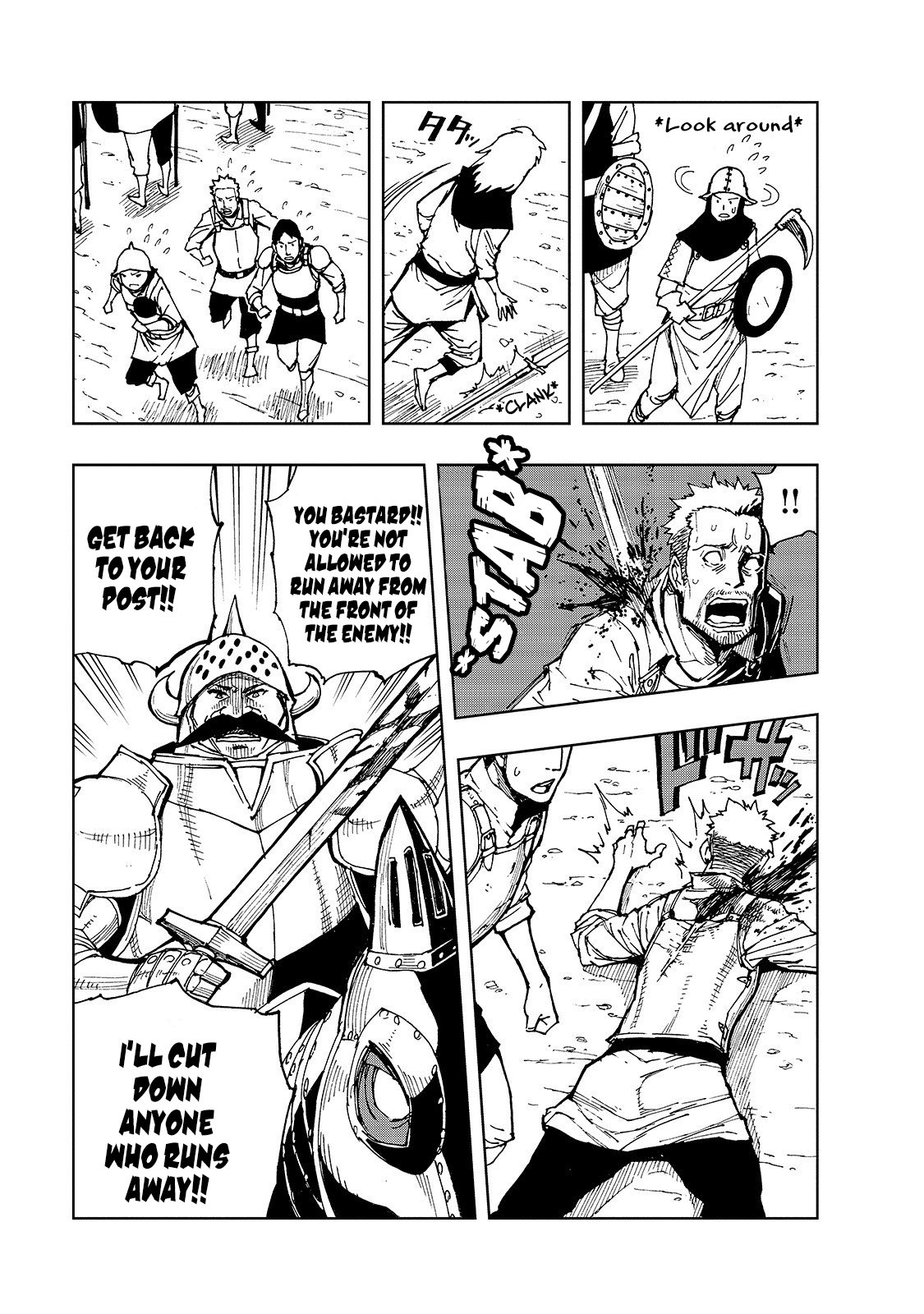 Genjitsushugisha no Oukokukaizouki Chapter 23 page 25 - Chapter 23