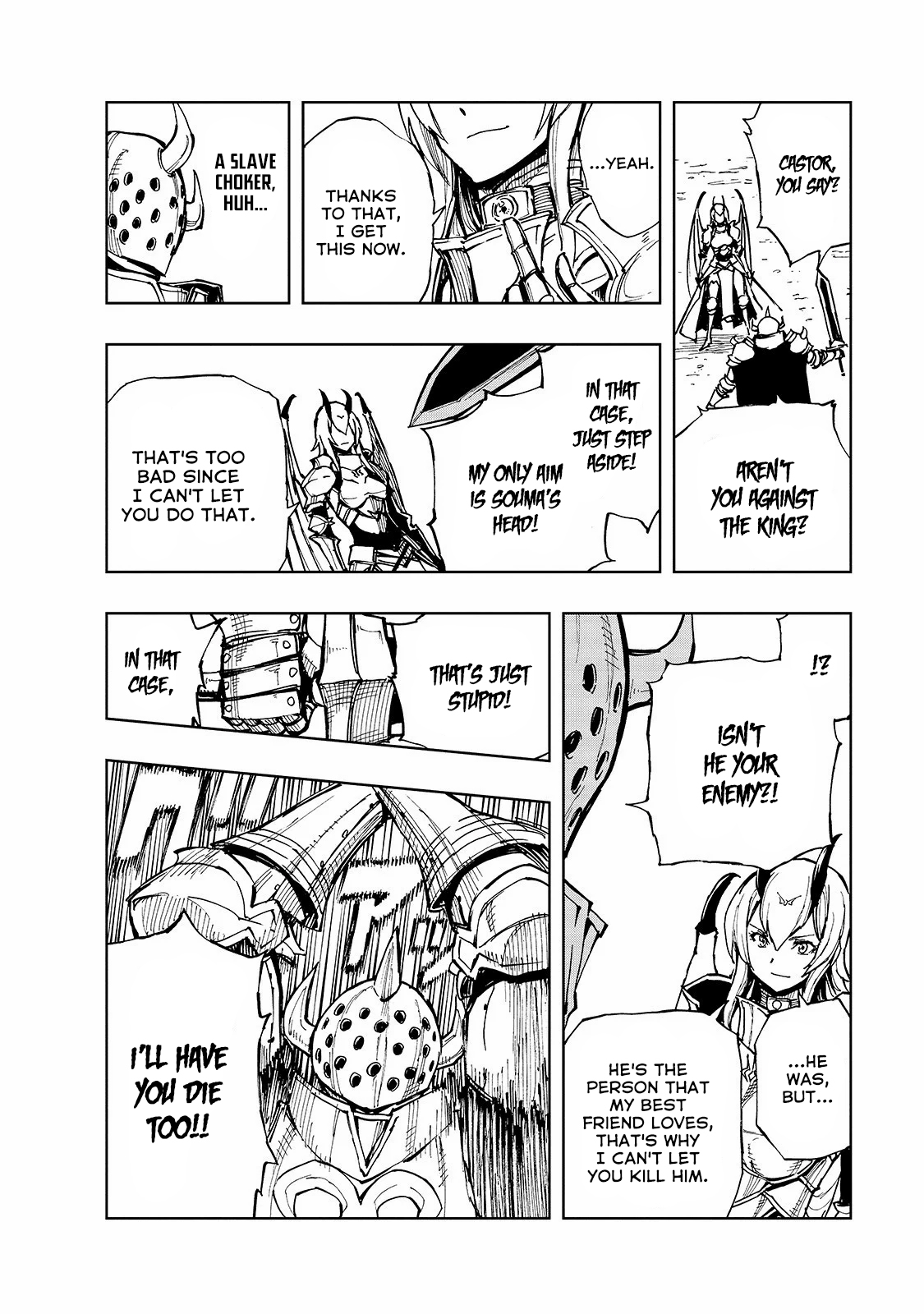 Genjitsushugisha no Oukokukaizouki Chapter 25 page 25 - Chapter 25: Decisive Battle (3)