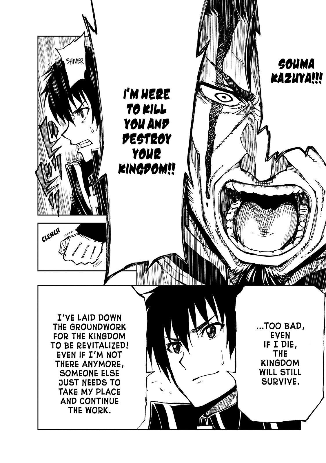 Genjitsushugisha no Oukokukaizouki Chapter 26 page 11 - Chapter 26