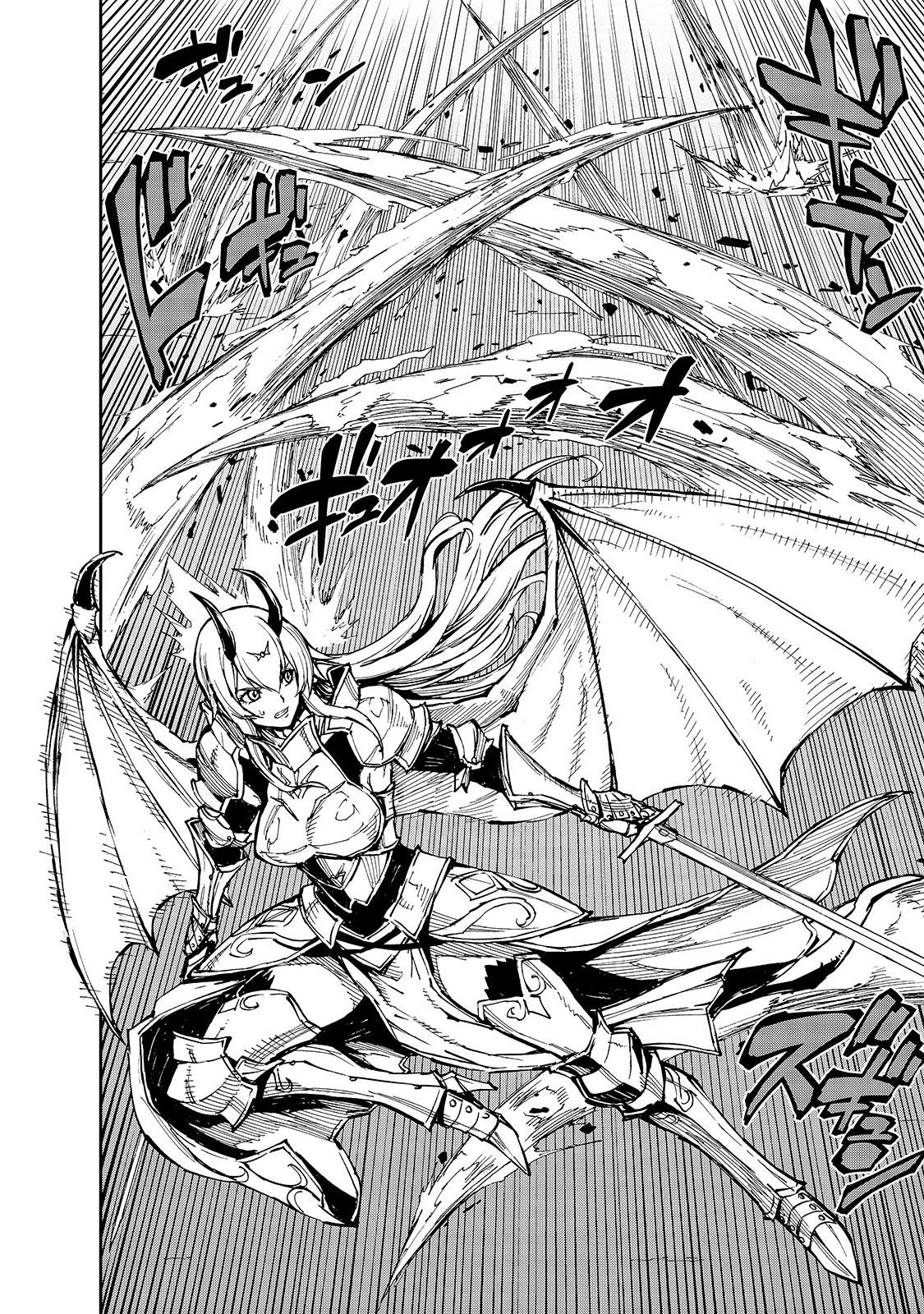 Genjitsushugisha no Oukokukaizouki Chapter 26 page 3 - Chapter 26