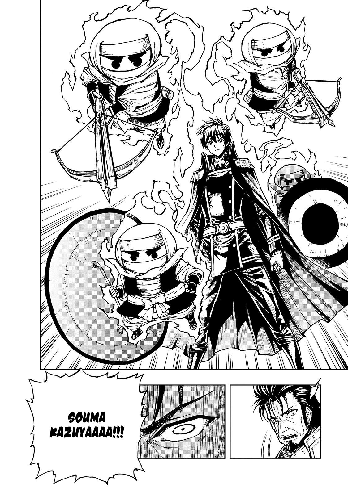 Genjitsushugisha no Oukokukaizouki Chapter 26 page 7 - Chapter 26