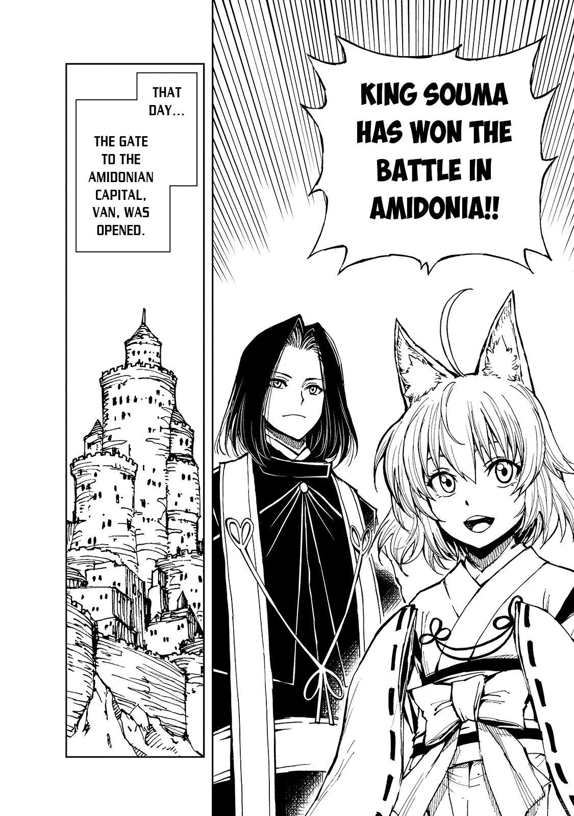 Genjitsushugisha no Oukokukaizouki Chapter 27 page 16 - Chapter 27