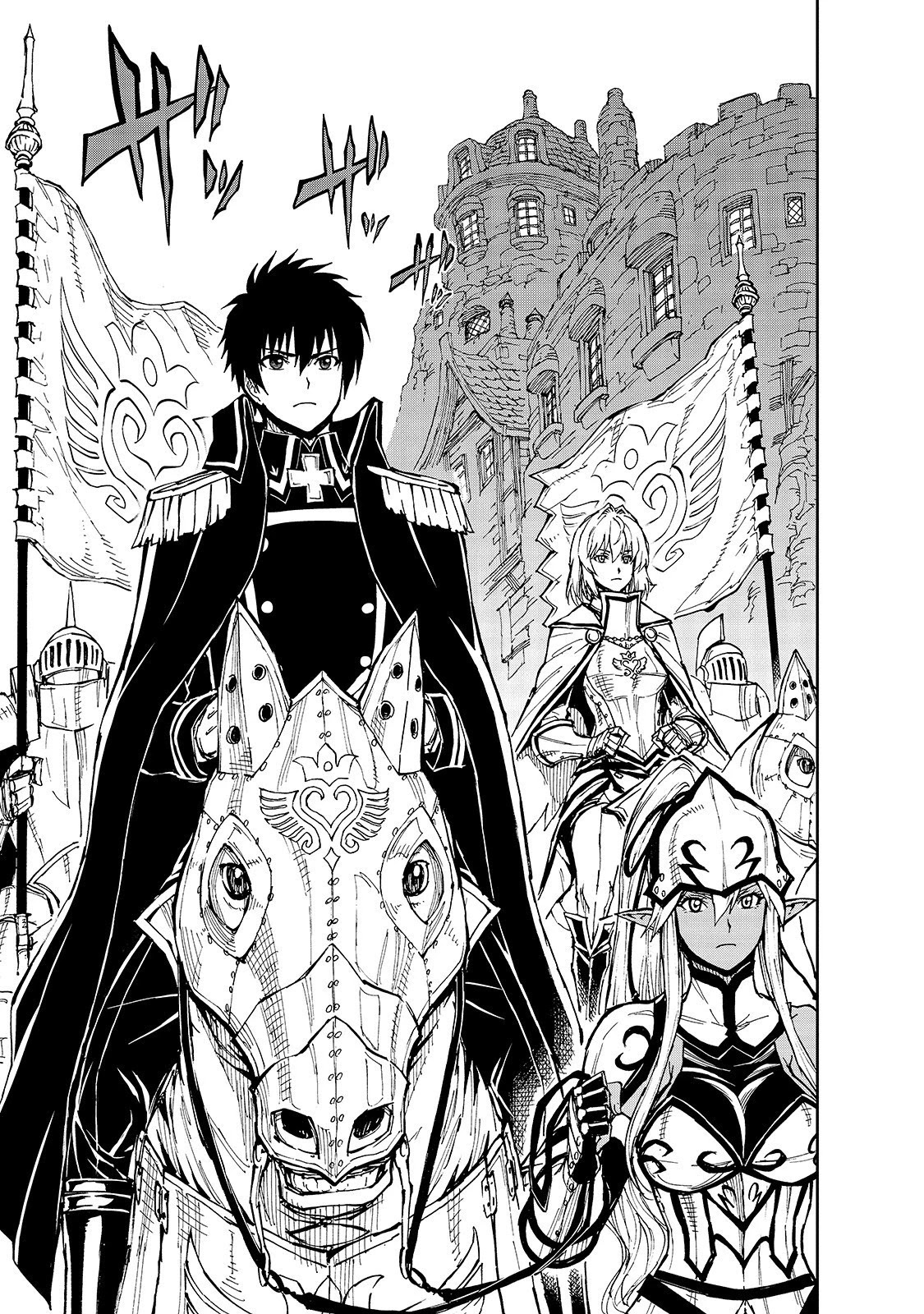Genjitsushugisha no Oukokukaizouki Chapter 27 page 22 - Chapter 27
