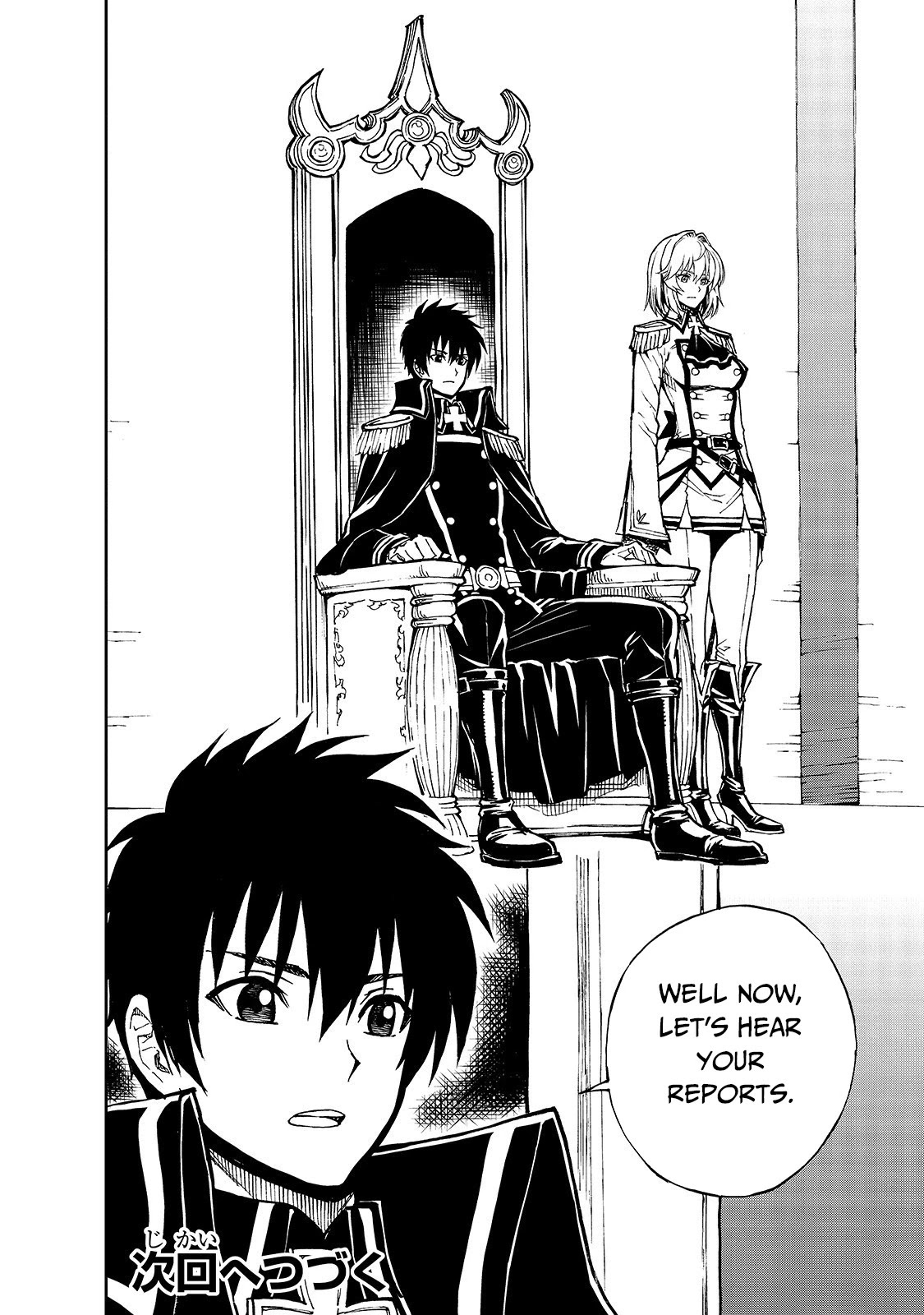Genjitsushugisha no Oukokukaizouki Chapter 27 page 27 - Chapter 27