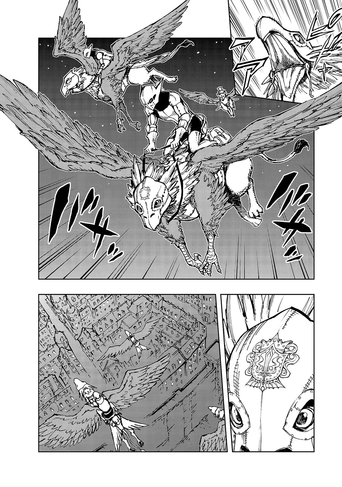 Genjitsushugisha no Oukokukaizouki Chapter 28 page 16 - Chapter 28
