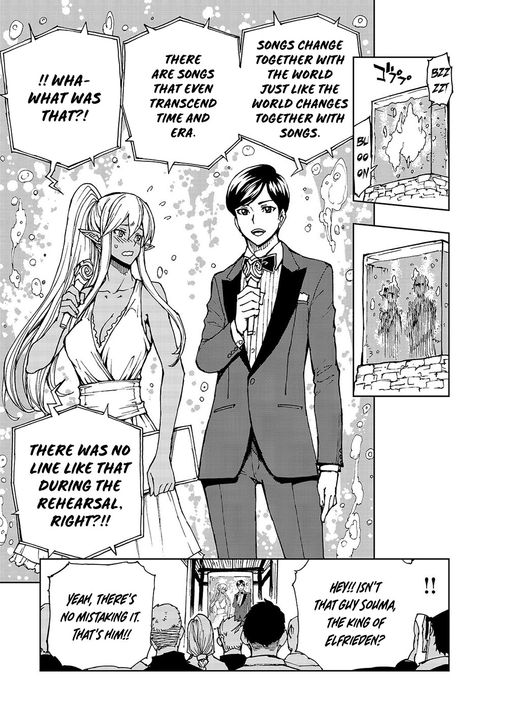 Genjitsushugisha no Oukokukaizouki Chapter 29 page 16 - Chapter 29