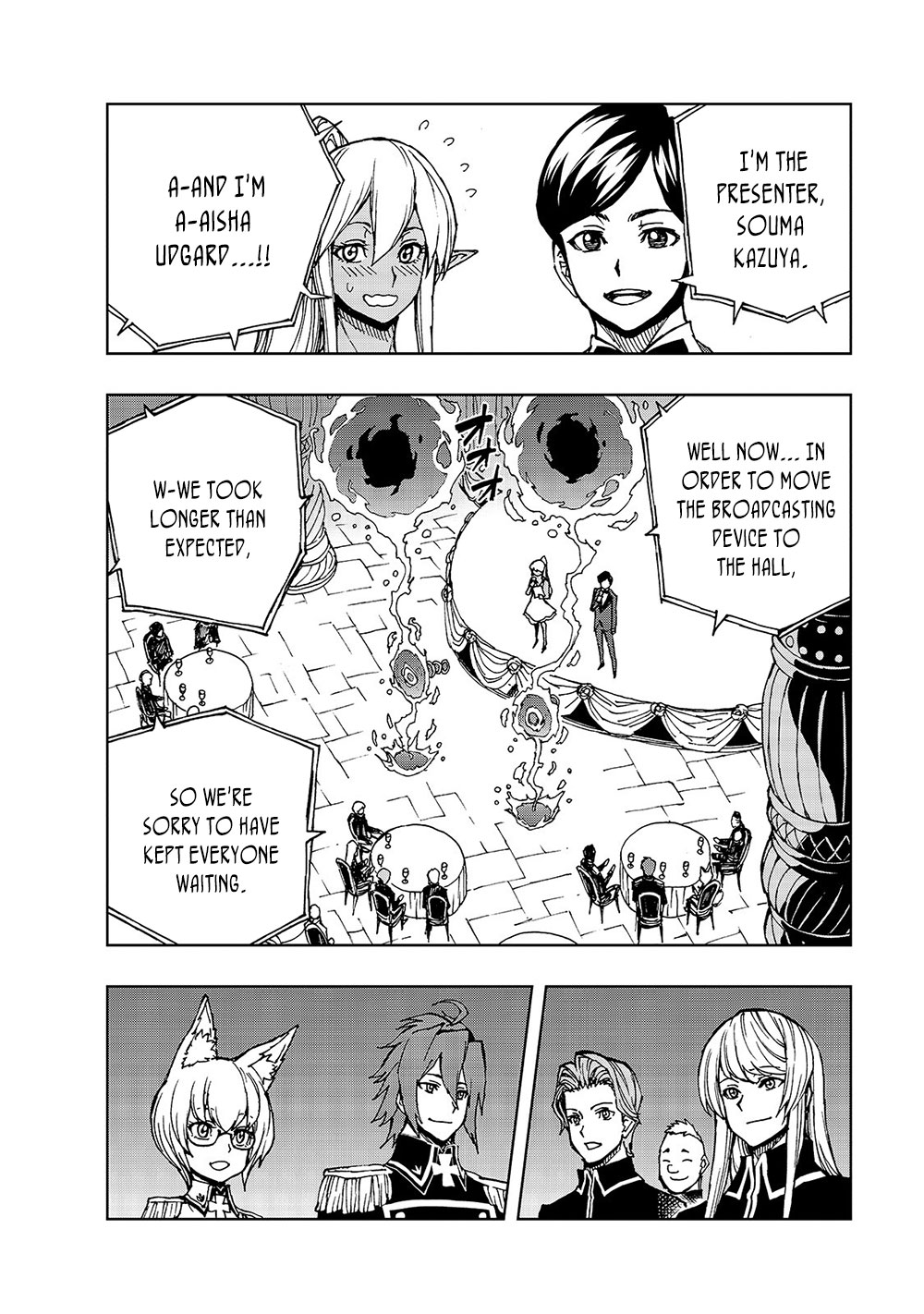 Genjitsushugisha no Oukokukaizouki Chapter 29 page 17 - Chapter 29