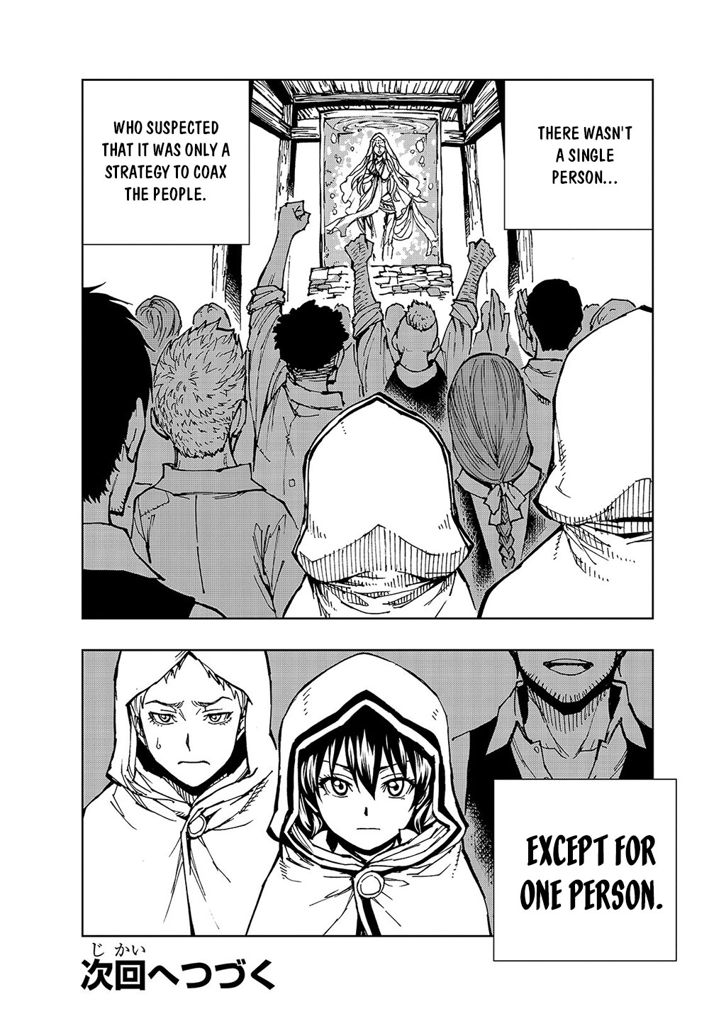 Genjitsushugisha no Oukokukaizouki Chapter 29 page 26 - Chapter 29