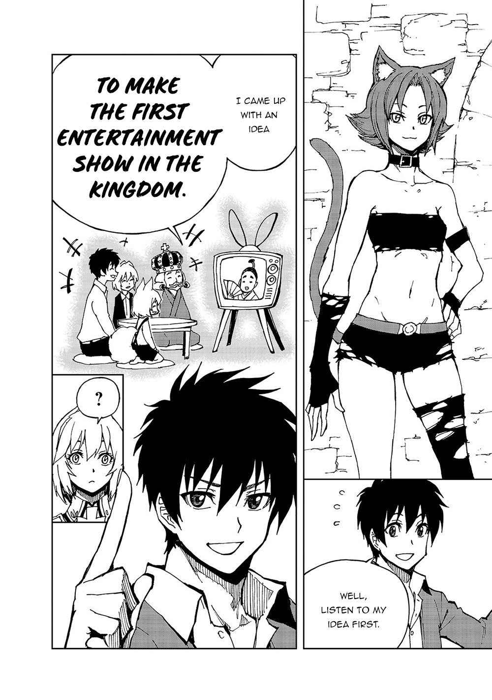 Genjitsushugisha no Oukokukaizouki Chapter 29 page 6 - Chapter 29
