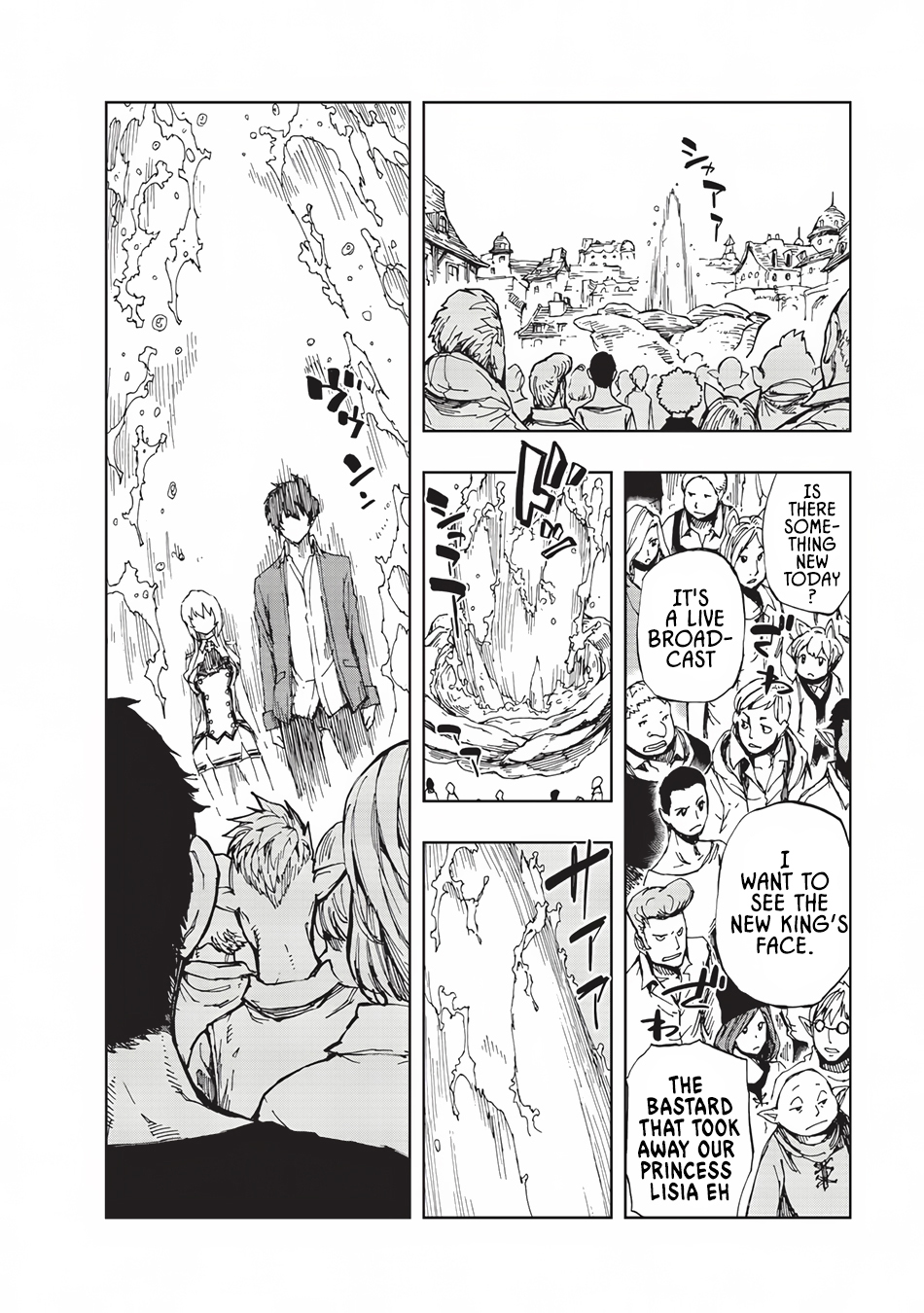 Genjitsushugisha no Oukokukaizouki Chapter 3 page 13 - Chapter 3: First let's begin from XX [1]
