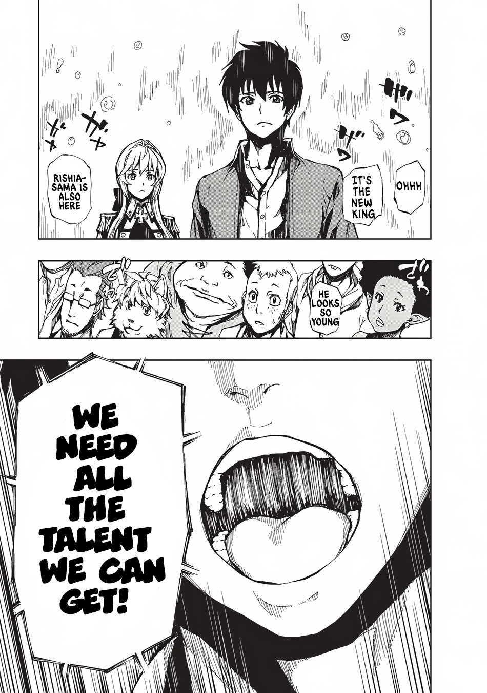 Genjitsushugisha no Oukokukaizouki Chapter 3 page 14 - Chapter 3: First let's begin from XX [1]