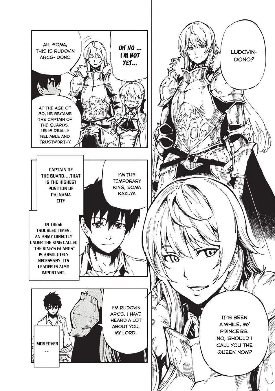 Genjitsushugisha no Oukokukaizouki Chapter 3 page 5 - Chapter 3: First let's begin from XX [1]