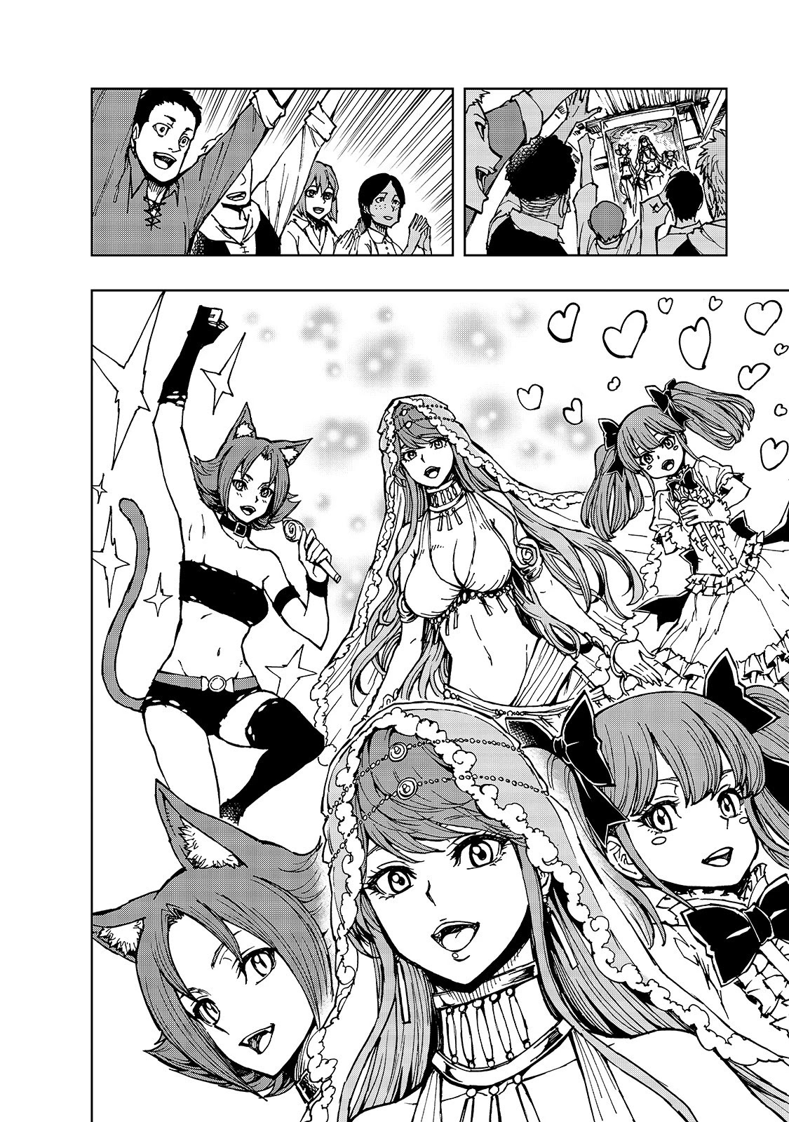 Genjitsushugisha no Oukokukaizouki Chapter 30 page 24 - Chapter 30