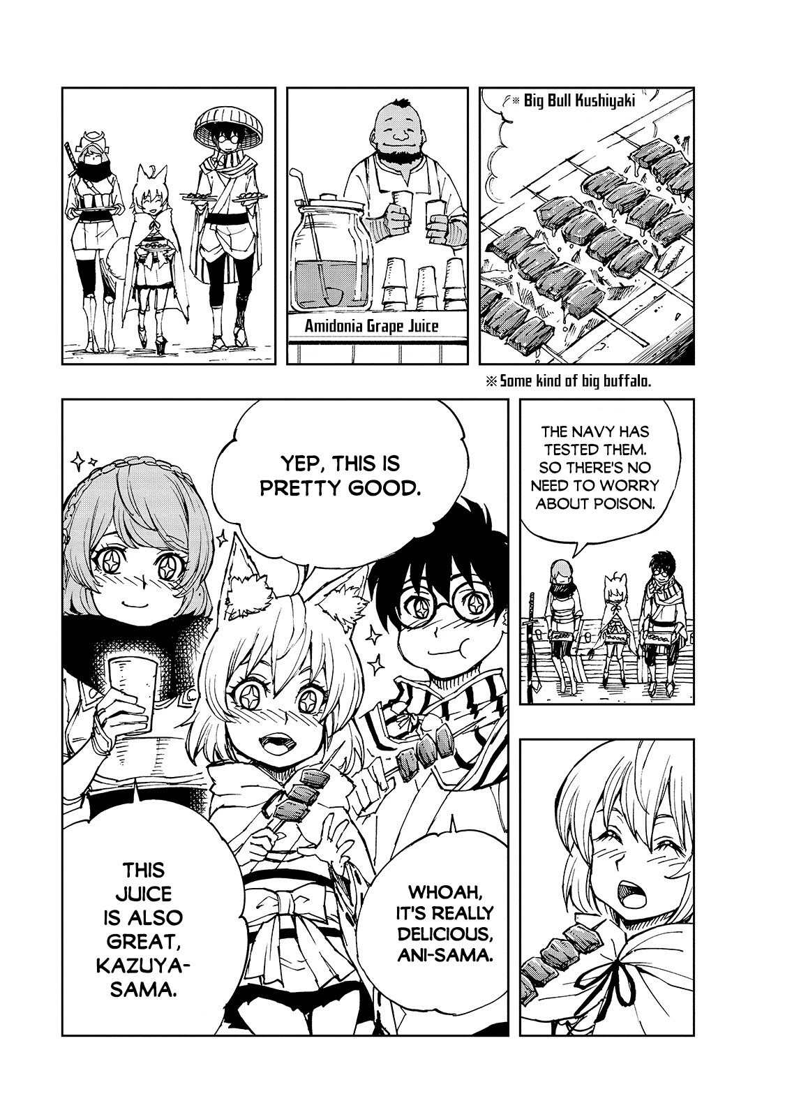 Genjitsushugisha no Oukokukaizouki Chapter 31 page 24 - Chapter 31: An Encounter In The Streets of Van (1)