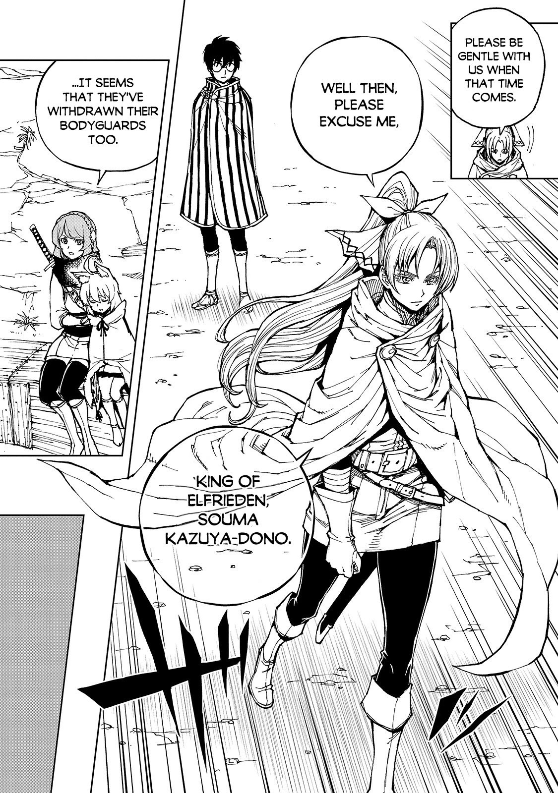 Genjitsushugisha no Oukokukaizouki Chapter 32 page 16 - Chapter 32: An Encounter In The Streets of Van (2)