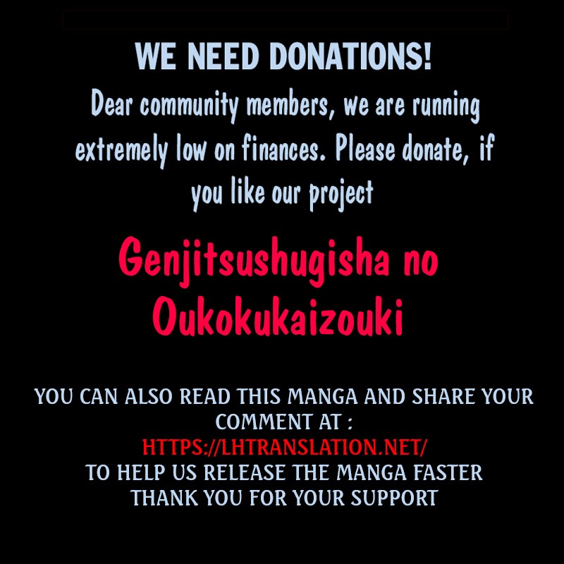 Genjitsushugisha no Oukokukaizouki Chapter 32 page 31 - Chapter 32: An Encounter In The Streets of Van (2)
