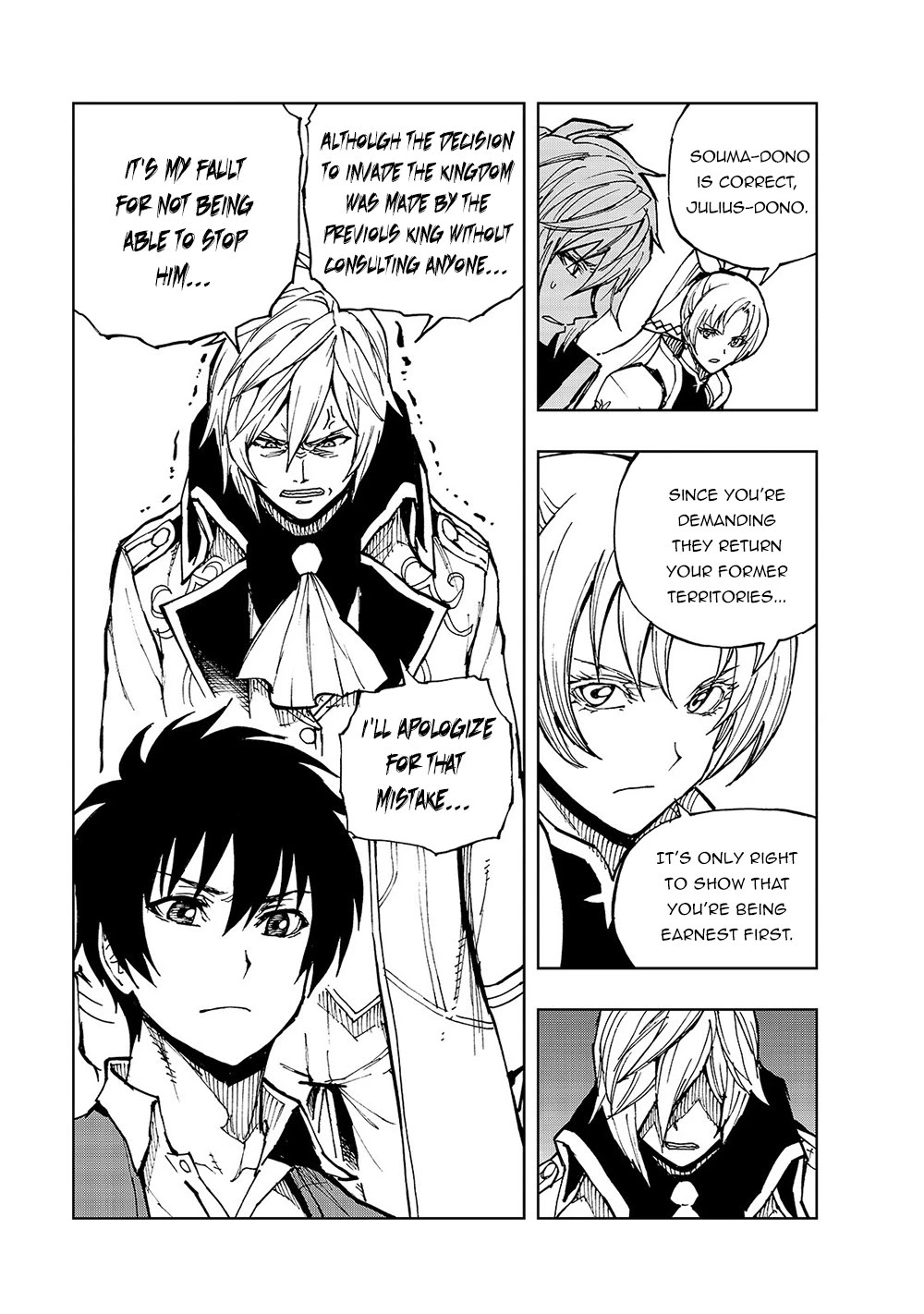 Genjitsushugisha no Oukokukaizouki Chapter 33 page 11 - Chapter 33