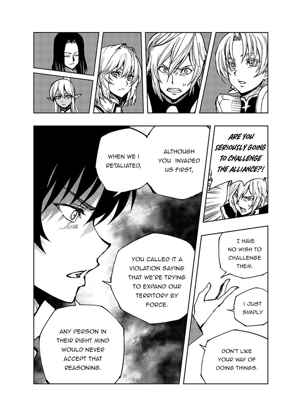 Genjitsushugisha no Oukokukaizouki Chapter 33 page 14 - Chapter 33