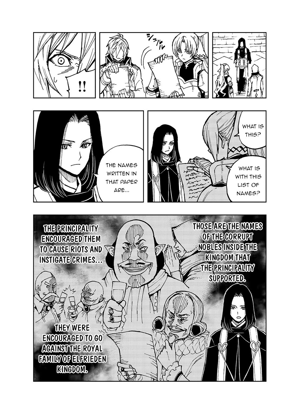 Genjitsushugisha no Oukokukaizouki Chapter 33 page 21 - Chapter 33