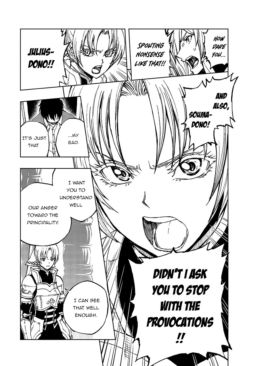 Genjitsushugisha no Oukokukaizouki Chapter 33 page 24 - Chapter 33