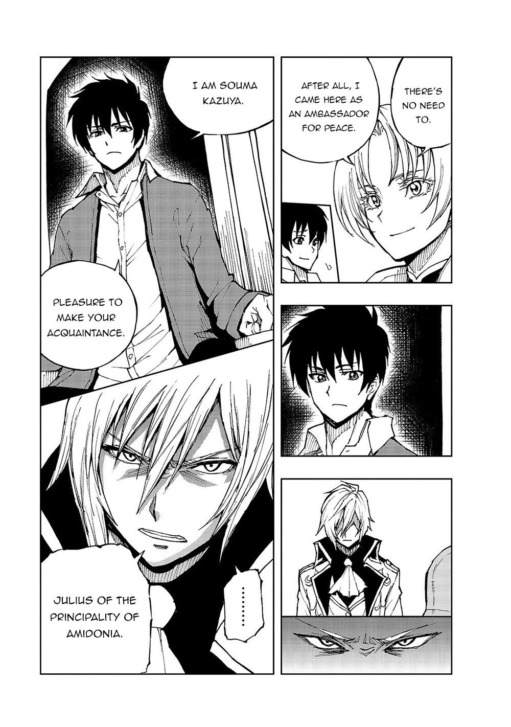 Genjitsushugisha no Oukokukaizouki Chapter 33 page 7 - Chapter 33