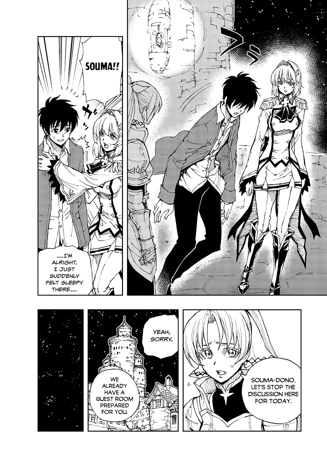 Genjitsushugisha no Oukokukaizouki Chapter 35 page 25 - Chapter 35