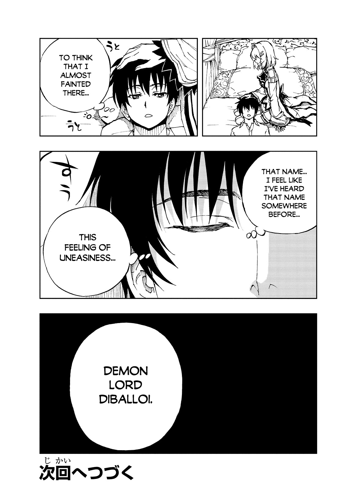 Genjitsushugisha no Oukokukaizouki Chapter 35 page 27 - Chapter 35
