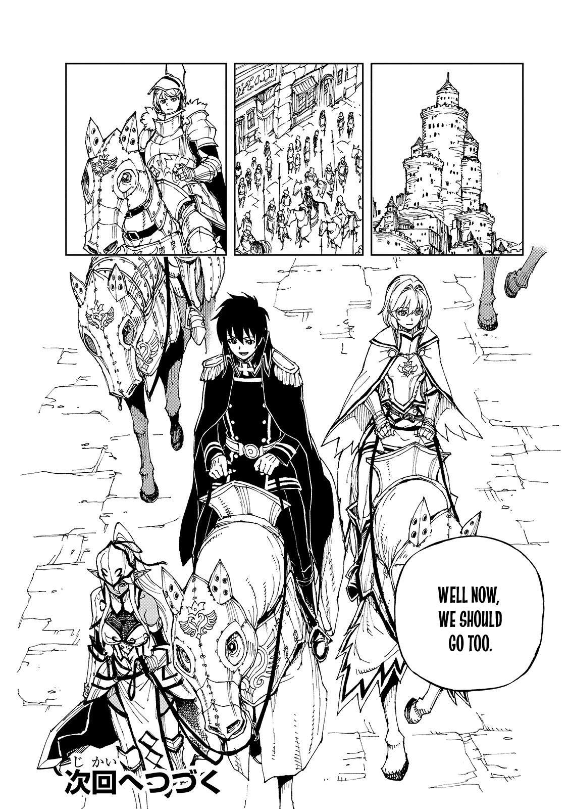 Genjitsushugisha no Oukokukaizouki Chapter 36 page 18 - Chapter 36